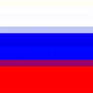 Russe Touriste