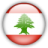 cedarjet