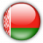 Belarusian